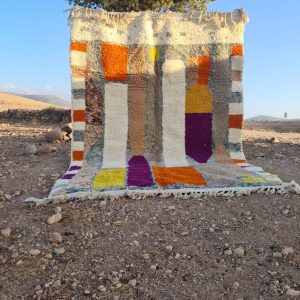 Azilal Rug